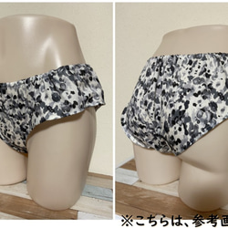 綿ローンのリラックスショーツ・お家の風景・切替☆M～Lサイズ☆ふんティー・ふんどしパンツ 4枚目の画像