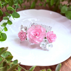 八重桜の簪 ＊ディップフラワー ＊アメリカンフラワー ＊成人式 ＊卒業