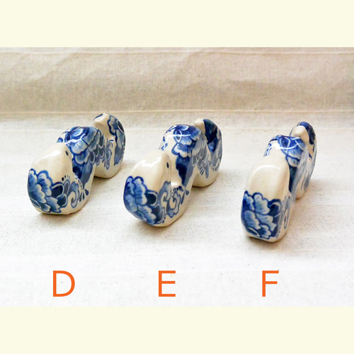 ボタニカル柄ヘビ 青の植物柄（D）今年の干支・巳年 白蛇 陶芸・陶器