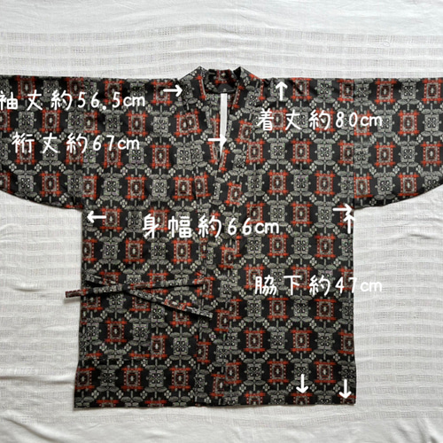 未使用の反物 定価12.8万◆東京都指定技術工芸品 村山大島紬 正絹100% 未使用の反物 定価12.8万◇東京都指定技術工芸品 村山大島紬