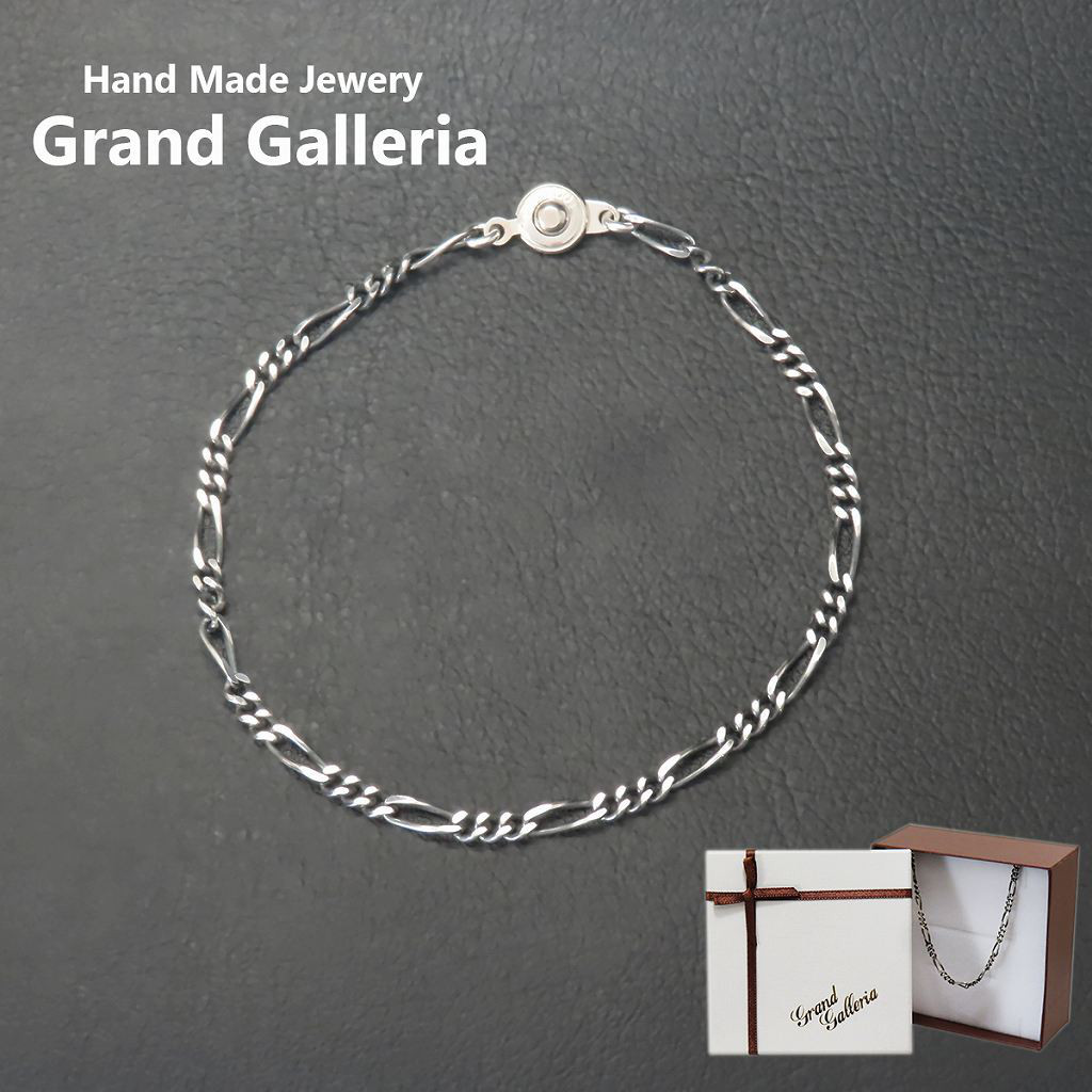 ショート＆ロング チェーン ブレスレット デザインチェーン シルバー シルバーアクセサリー シルバー925 ハンドメイド
