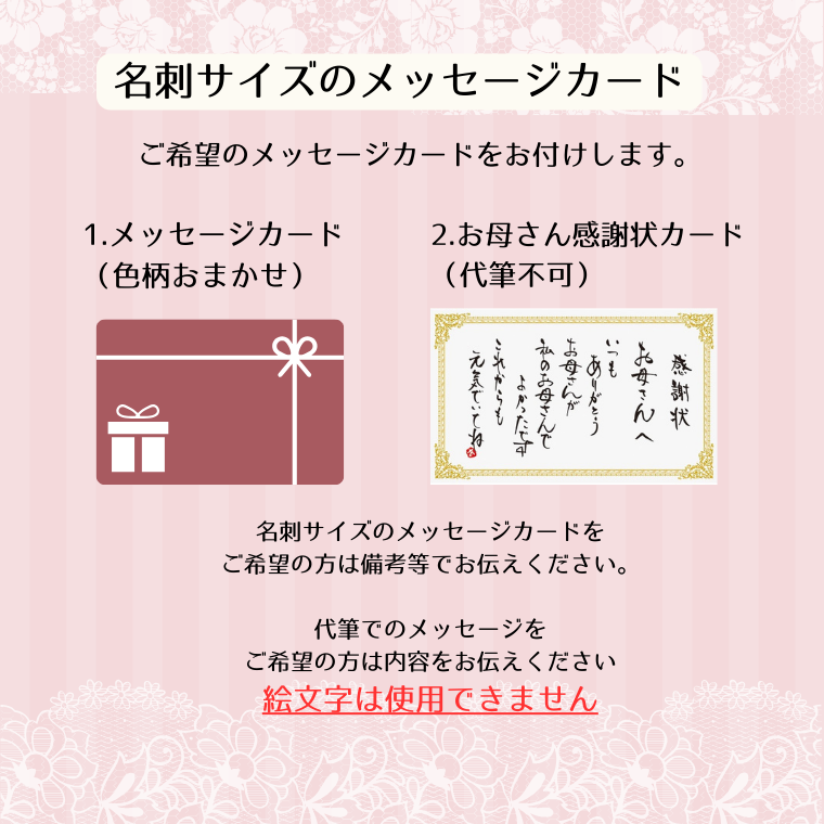 フレームアレンジピンク 花 誕生日　記念日 プリザーブドフラワー おしゃれ　プレゼント