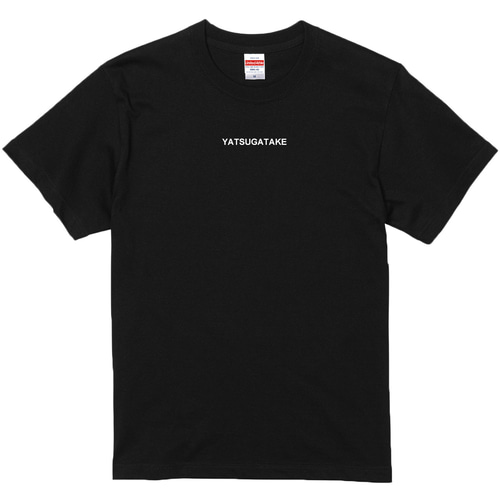 八ヶ岳 バックプリント Tシャツ 綿 コットン 山 登山 ブラック 黒 T