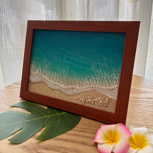 【最後の出品】高級コアウッドのフレーム　ハワイ熱帯植物の風景画 サイン入り レジンアート オーシャンアート 2L判フォトフレーム 沖縄 珊瑚砂 南国