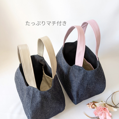 ❀たっぷりマチのコロントートバッグ デニム×本革ハンドル