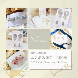 ccdad64196b025d1369b6a345c7885