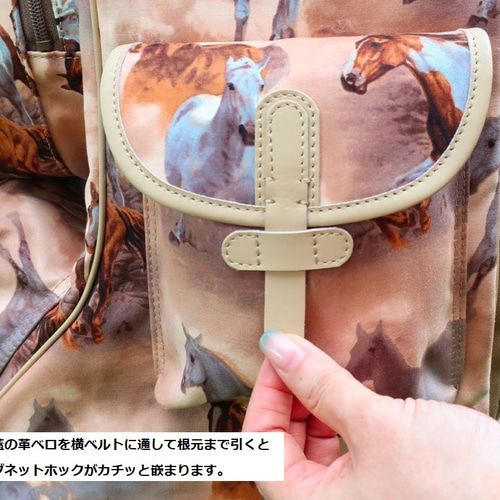 ヘルメットもプロテクターも全部収納 特大キャパの馬柄乗馬ブーツ