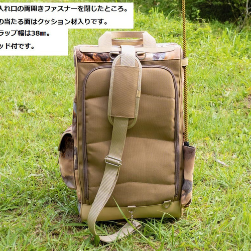 ヘルメットもプロテクターも全部収納 特大キャパの馬柄乗馬ブーツ