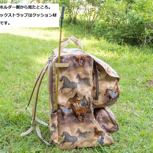 ヘルメットもプロテクターも全部収納 特大キャパの馬柄乗馬ブーツ