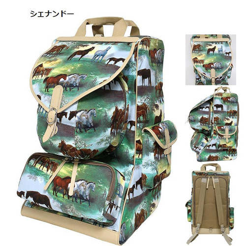 ヘルメットもプロテクターも全部収納 特大キャパの馬柄乗馬ブーツ
