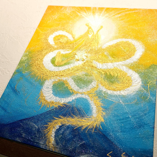 【波動絵】絵画 龍神 開運絵画 龍波動入り 手描き１点物 魂の画家ユキエ 今だけ！特化】絵画 龍神 開運絵画 龍波動入り 手描き1点物 魂