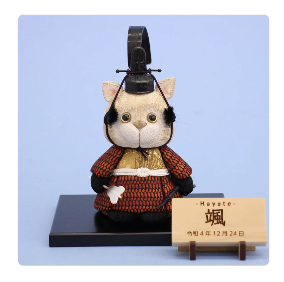 木目込み人形「はなまる」