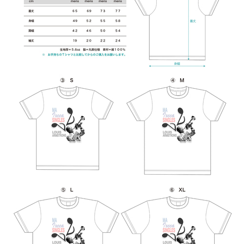 ◇◇ LouisArmstrong 5.6oz Tシャツ white / サッチモ ルイアーム