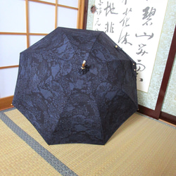 汕頭蘇州刺繍の日傘（傘袋付） 傘・日傘 MICHI 通販 7472015