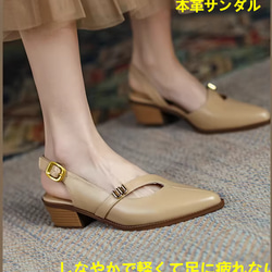2025春夏角編みT字ローマン風サンダルレディースレトロ