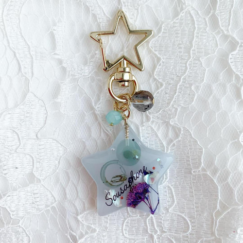 1673】スーザフォン マーチングキーホルダー 星型×星カラビナ 青紫