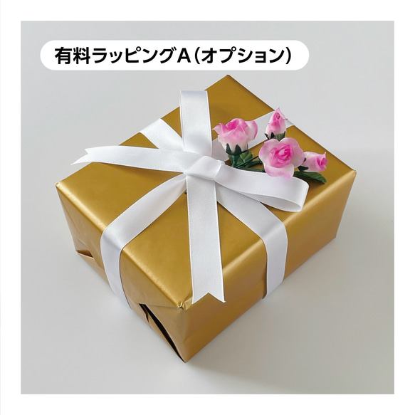 【Creema限定母の日2025】レース紡ぐグラス（ピンク）【B】 8枚目の画像