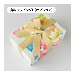 【Creema限定母の日2025】レース紡ぐグラス（ピンク）【B】 9枚目の画像