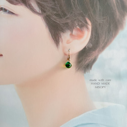 コロンとちいさなグリーンの夕焼けピアス　フレンチフック 9枚目の画像