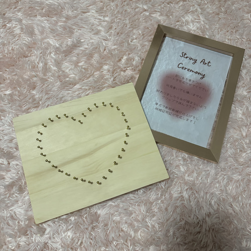 結婚証明書 ストリングアート ハート その他オーダーメイド まどちゃん