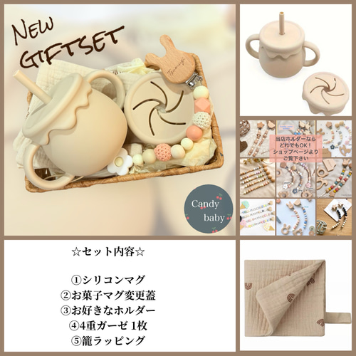 専用ページ おもちゃ・人形 Candy Baby 通販 19151629｜Creema(クリーマ)