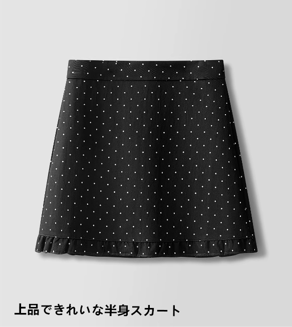 夏はシンプルでおっとりしたスカート女子は気軽にトップスを合わせて 通勤スーツスカートハイウエストスリムヒップスカート