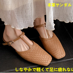 韓国 夏 人気 お洒落 ローマンサンダル ドライビング 22_cc284ada-352d-4b70-8b3f-