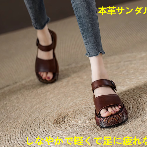 美品　サンダルマン　ベージュ✕ブラウン　27センチ　US9 美品 サンダルマン ベージュ✕ブラウン 27センチ US9 - メルカリ