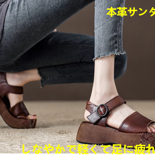 美品　サンダルマン　ベージュ✕ブラウン　27センチ　US9 美品 サンダルマン ベージュ✕ブラウン 27センチ US9 - メルカリ