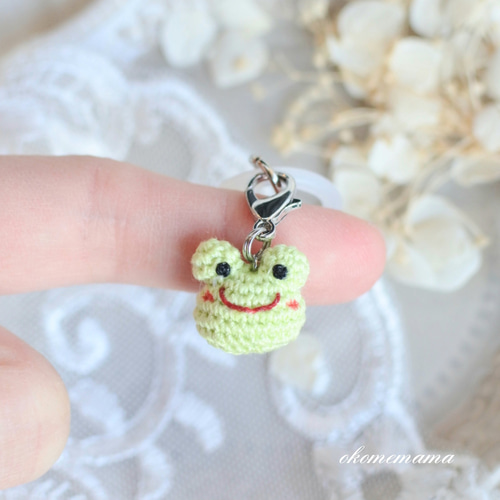 ミニチュアかえるのあみぐるみ…キーホルダー 無事にカエル♡かえるさんキーホルダー(ミント) あみぐるみ カエル