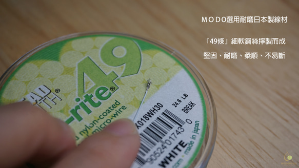 ll 粉之花嶼 ll 美國14kgf包金 手鍊 粉澳寶 草莓晶 紅紋石 粉晶 第10張的照片
