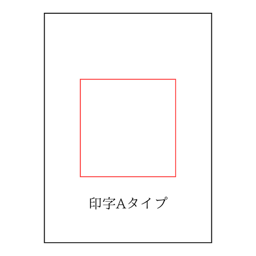 アクリル看板 TSD レジ横 ポップスタンド 立てかけ看板