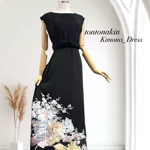 黒留袖リメイクボレロ付きロングドレス 花柄刺繍 送料無料 着物