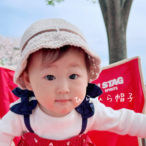 樹脂粘土ベビー おしゃぶりベビー フリル帽 樹脂粘土ベビー おしゃぶりベビー フリル帽 楽天市場】ベビー