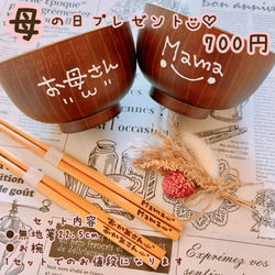 amberの販売中作品一覧 | ハンドメイド通販・販売のCreema amberの販売中作品一覧 | ハンドメイド通販・販売のCreema