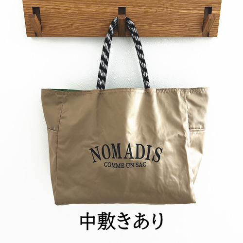 未使用品　最新作　nomadis 25aw 23区別注　sac2w ノマディス ノマディス SAC 2 16mm NOMADIS 2025秋冬新作 レディース 国内