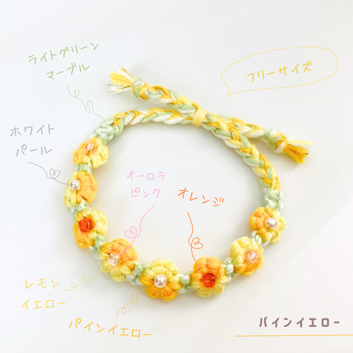 みっちゃんさま　専用品　ブレスレット４点 みっちゃん様 リクエスト 3点 まとめ商品 - メルカリ