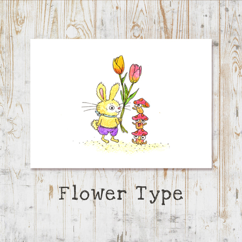 うさぎのMokemokesan（もけもけさん）ポストカード（flower type