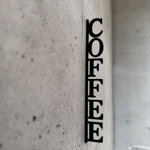 COFFEE サインプレート｜縦書きロゴタイプ｜文字のみのシンプル装飾
