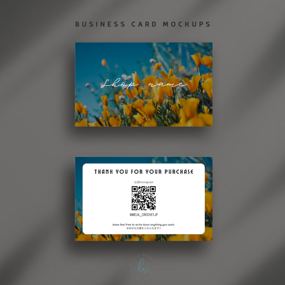 セミオーダー】ショップカード⌇ 両面カラー印刷100枚 / QRコード付