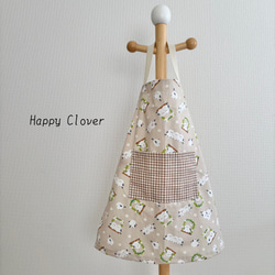 9e8433d0f59f7d8a571c42f75685b2