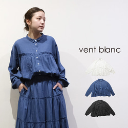 (20%OFF SALE) ヴァンブラン vent blanc (2025SS 春夏) コーマ天竺プリントロングTee VC251707 vent blanc (20%OFF SALE) ヴァンブラン (2025SS 春夏) コーマ
