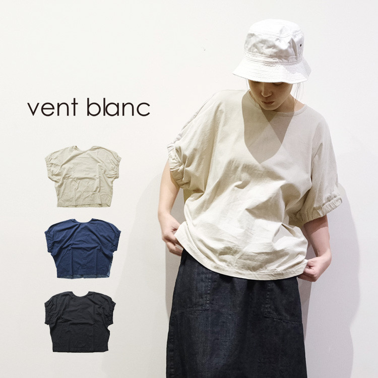 (20%OFF SALE) ヴァンブラン vent blanc (2025SS 春夏) コットン2WAY コンビネーションプルオーバー VB251355 ⭐20％OFF⭐コットン2WAY コンビネーションプルオーバー vent