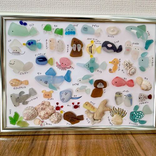 シーグラスアート 幸せくじらさんと一緒に♡ ヒーリングアート 欧米