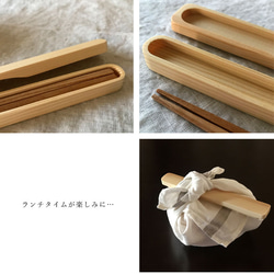 ＼スターターセット2025／  曲げわっぱ 小判小 弁当箱 箸 セット 500ml 白木 うるし塗り ランチボックス 13枚目の画像