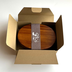 ＼スターターセット2025／  曲げわっぱ 小判小 弁当箱 箸 セット 500ml 白木 うるし塗り ランチボックス 5枚目の画像