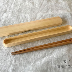 ＼スターターセット2025／  曲げわっぱ 小判小 弁当箱 箸 セット 500ml 白木 うるし塗り ランチボックス 14枚目の画像
