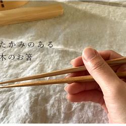 ＼スターターセット2025／  曲げわっぱ 小判小 弁当箱 箸 セット 500ml 白木 うるし塗り ランチボックス 11枚目の画像