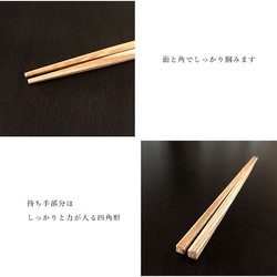 ＼スターターセット2025／  曲げわっぱ 小判小 弁当箱 箸 セット 500ml 白木 うるし塗り ランチボックス 12枚目の画像