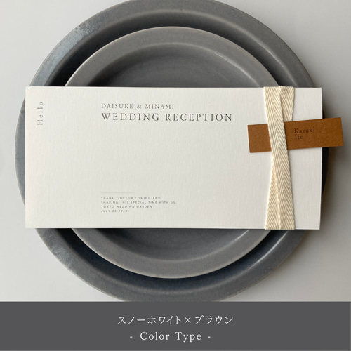 10部から◎】席次表＆メニュー表＆プロフィール＆席札 - Cotton